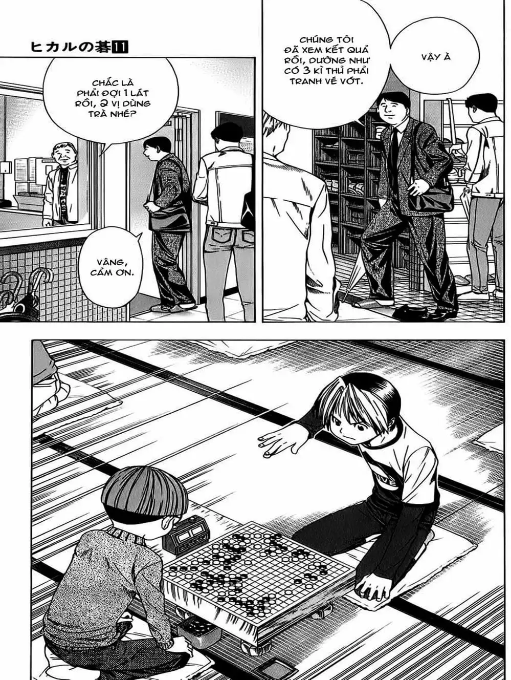 Truyện Tranh Kì Thủ Cờ Vây - Hikaru No Go trang 6