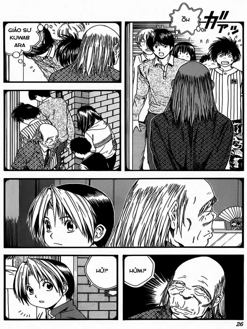 Truyện Tranh Kì Thủ Cờ Vây - Hikaru No Go trang 6