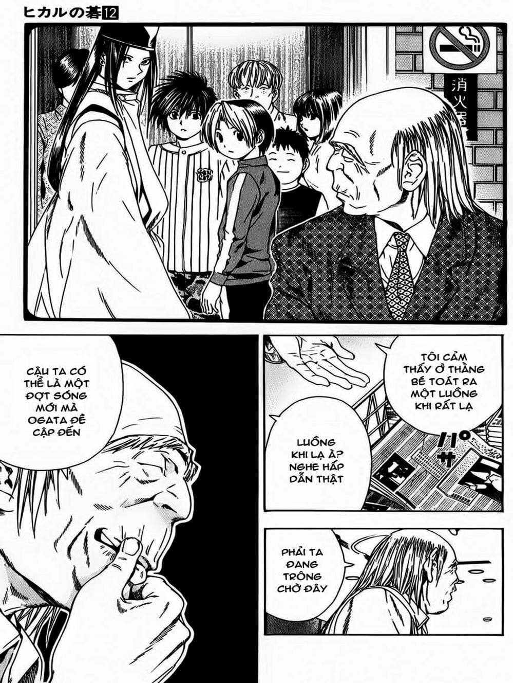 Truyện Tranh Kì Thủ Cờ Vây - Hikaru No Go trang 6