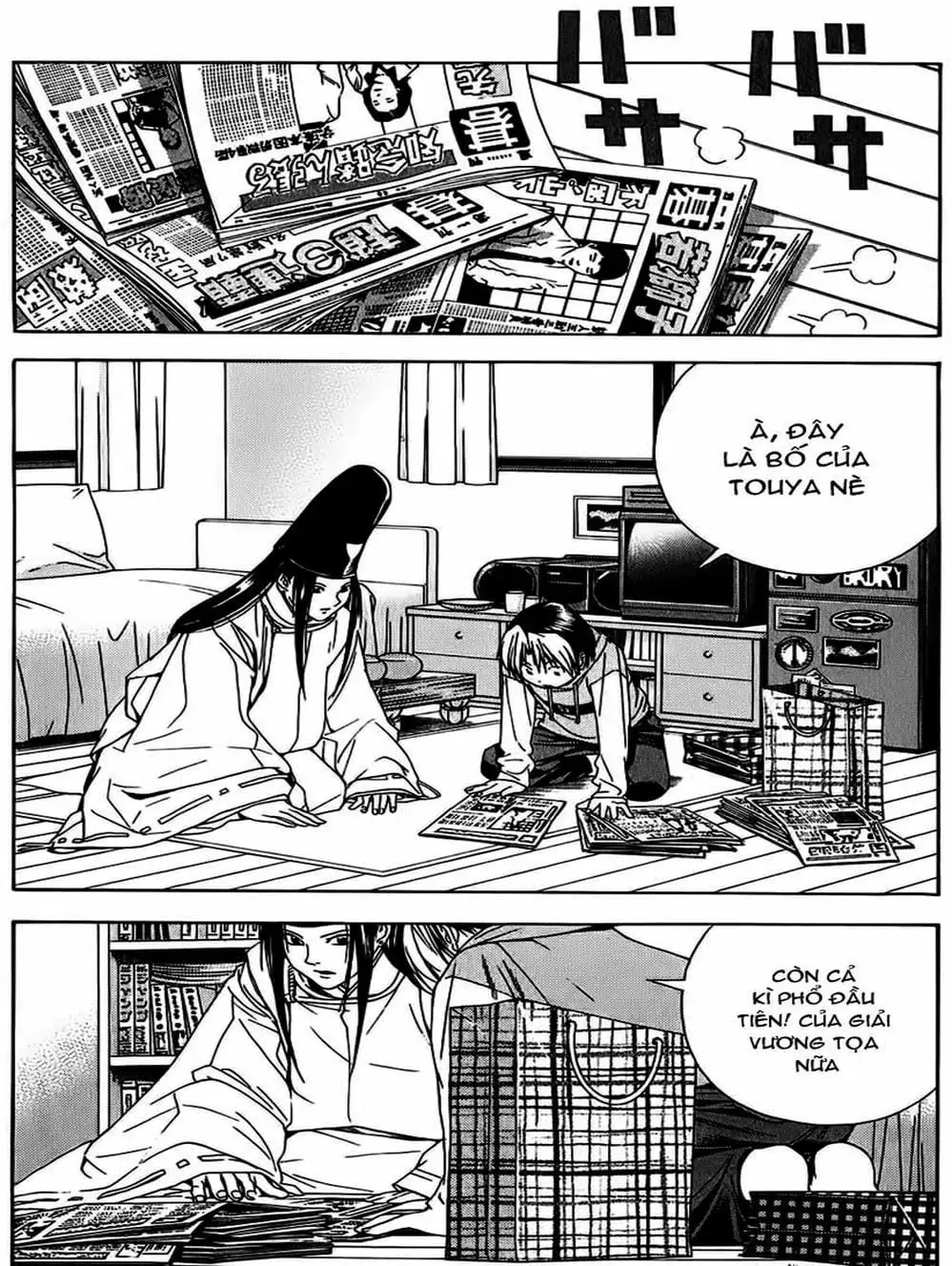 Truyện Tranh Kì Thủ Cờ Vây - Hikaru No Go trang 6