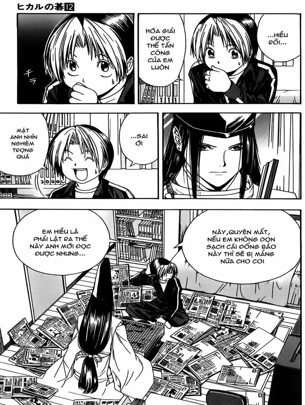 Truyện Tranh Kì Thủ Cờ Vây - Hikaru No Go trang 6