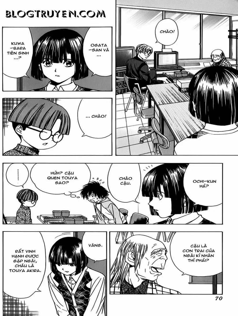 Truyện Tranh Kì Thủ Cờ Vây - Hikaru No Go trang 6