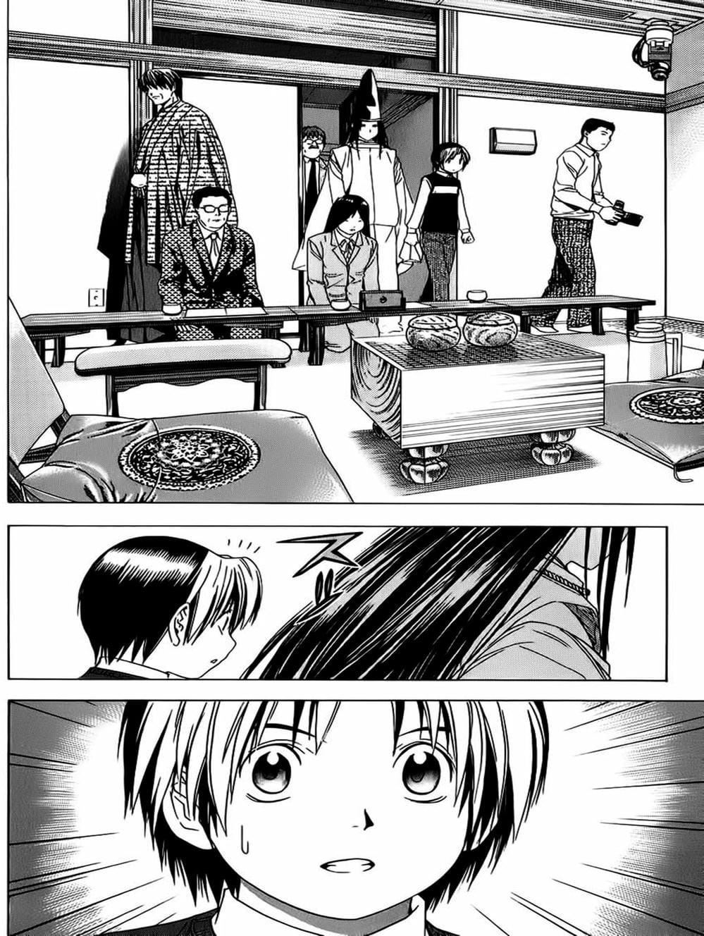 Truyện Tranh Kì Thủ Cờ Vây - Hikaru No Go trang 6