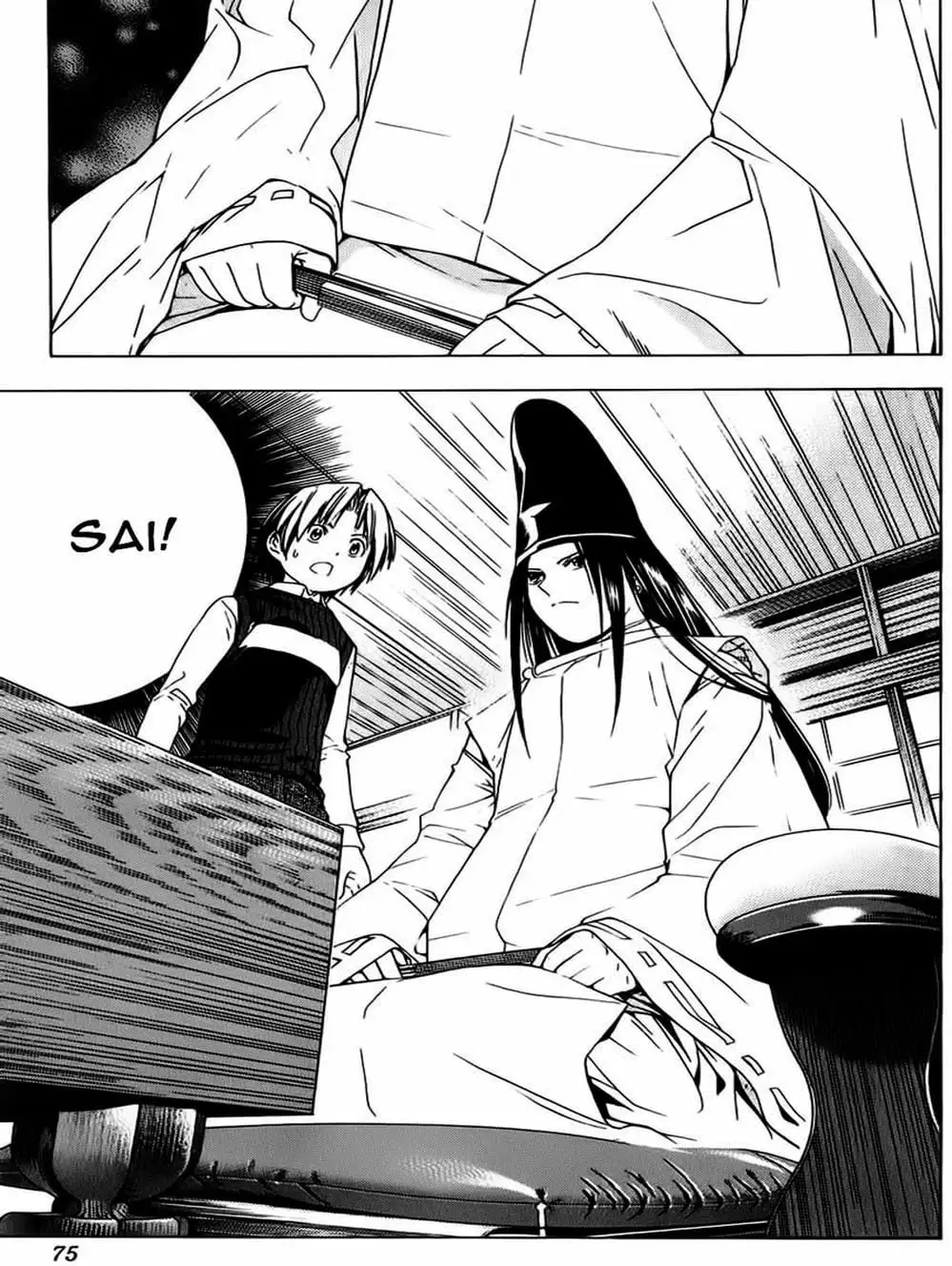 Truyện Tranh Kì Thủ Cờ Vây - Hikaru No Go trang 6