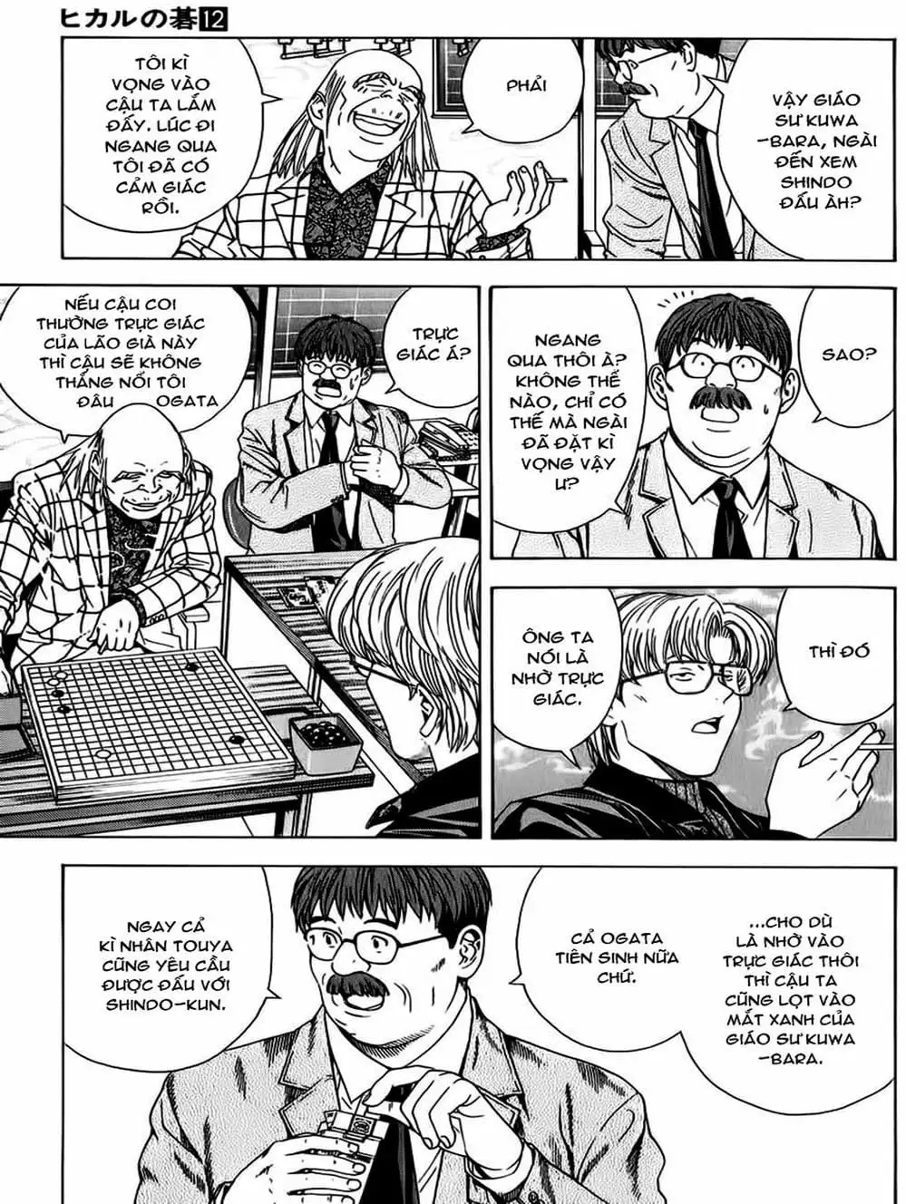 Truyện Tranh Kì Thủ Cờ Vây - Hikaru No Go trang 6