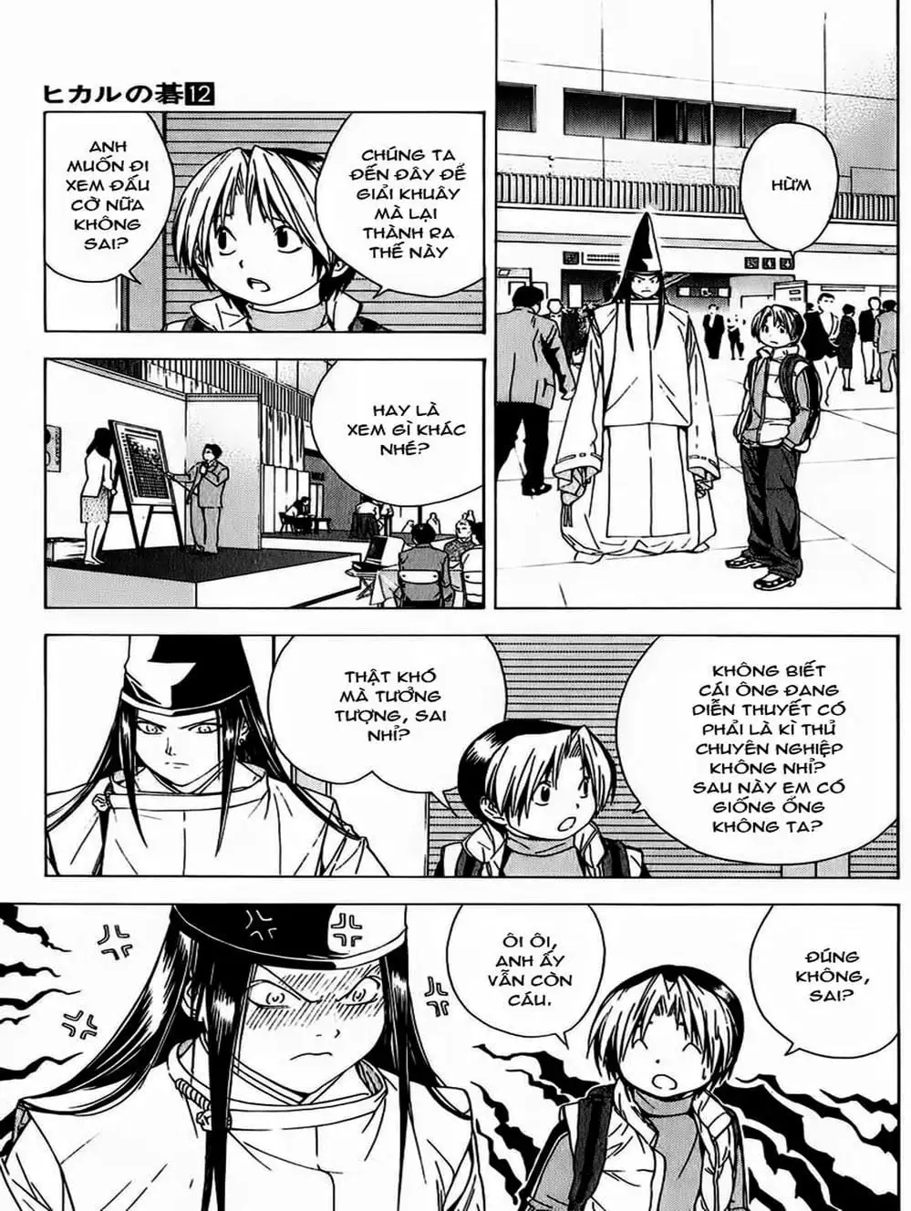 Truyện Tranh Kì Thủ Cờ Vây - Hikaru No Go trang 6