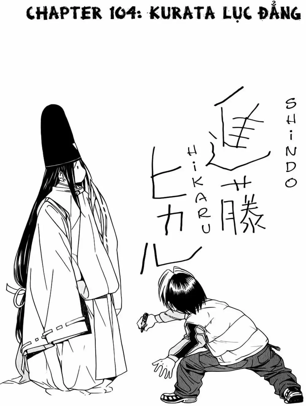 Truyện Tranh Kì Thủ Cờ Vây - Hikaru No Go trang 6