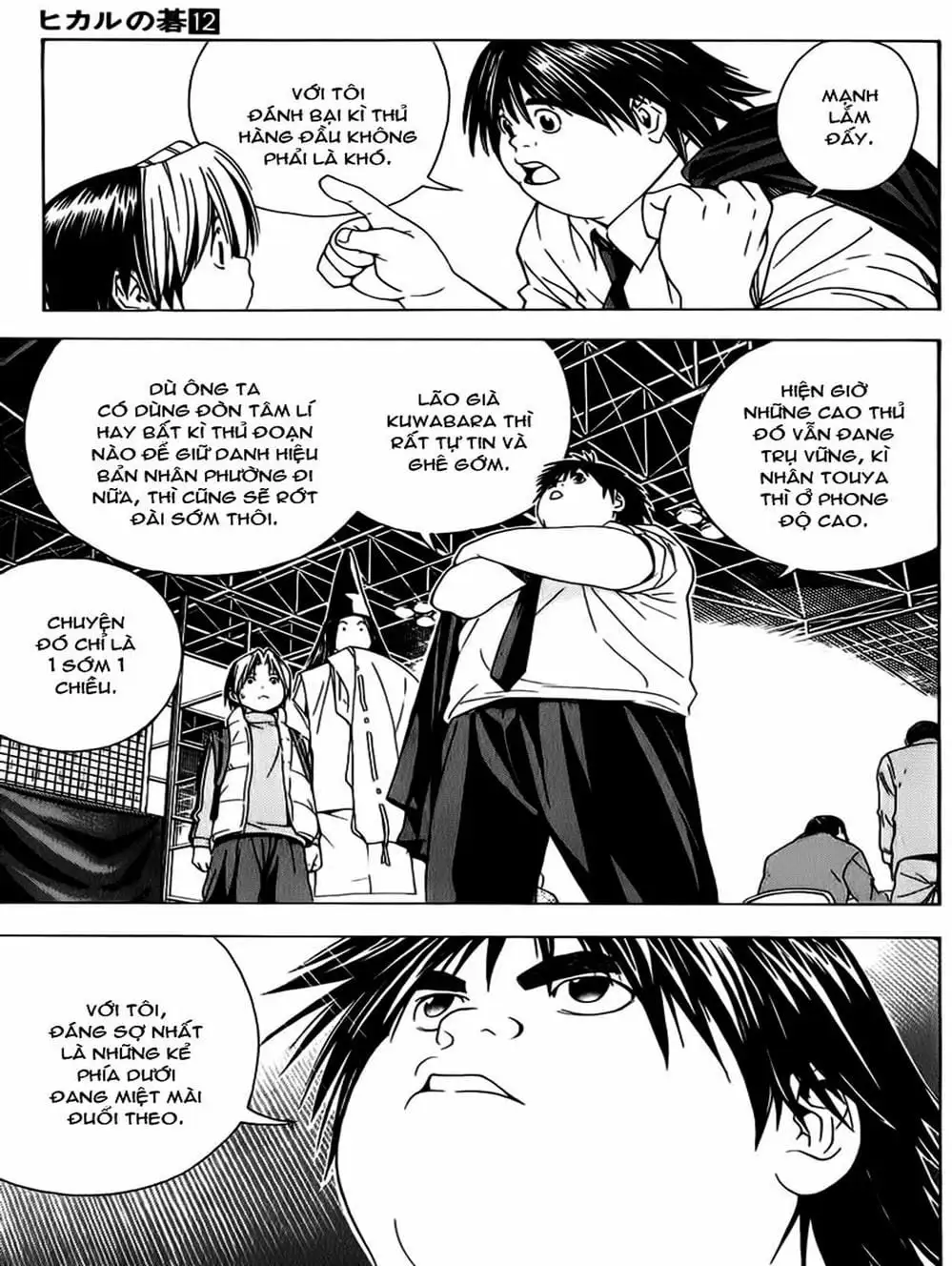 Truyện Tranh Kì Thủ Cờ Vây - Hikaru No Go trang 6