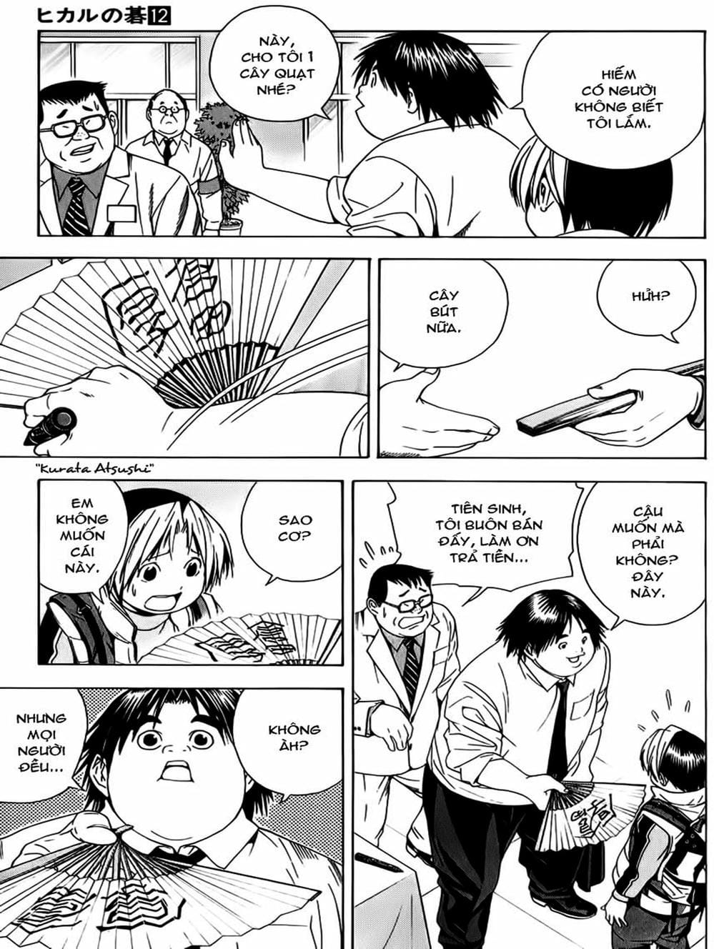 Truyện Tranh Kì Thủ Cờ Vây - Hikaru No Go trang 6