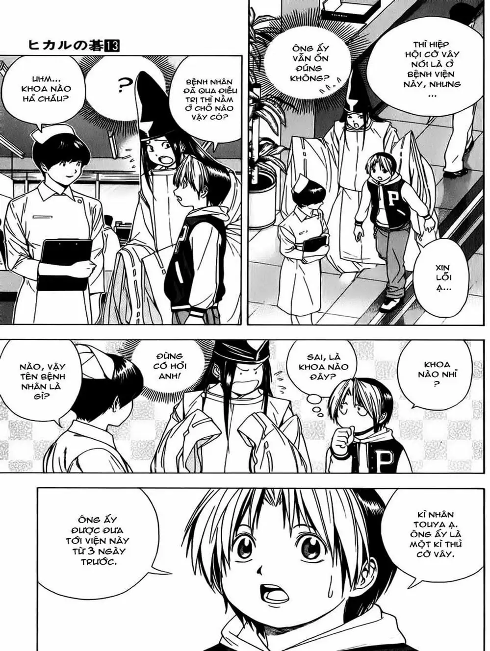 Truyện Tranh Kì Thủ Cờ Vây - Hikaru No Go trang 6