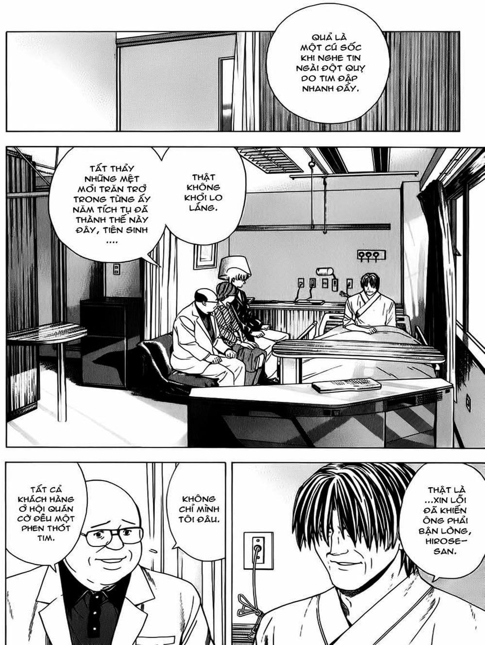 Truyện Tranh Kì Thủ Cờ Vây - Hikaru No Go trang 6