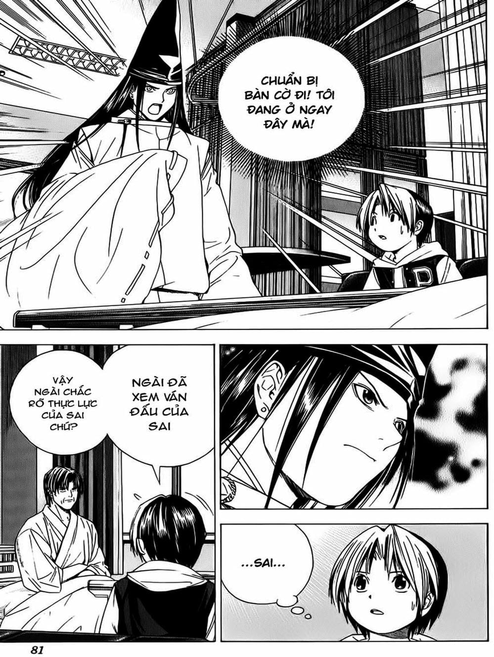 Truyện Tranh Kì Thủ Cờ Vây - Hikaru No Go trang 6