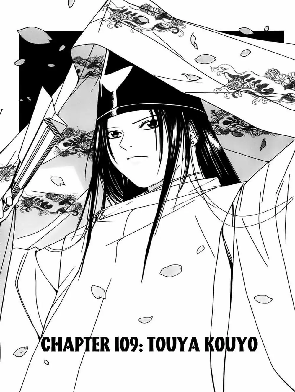 Truyện Tranh Kì Thủ Cờ Vây - Hikaru No Go trang 6