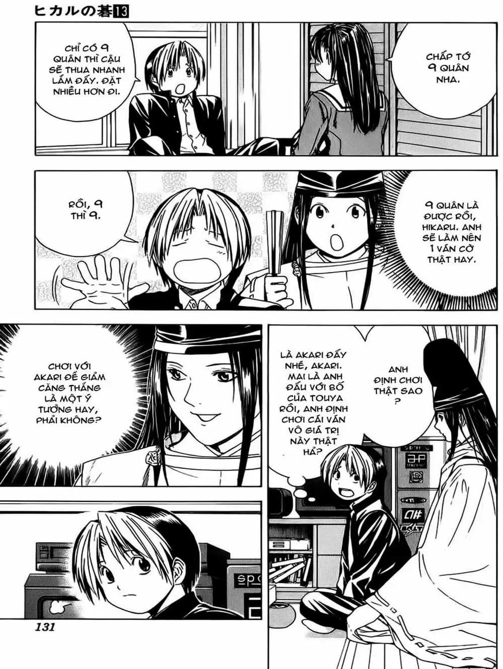 Truyện Tranh Kì Thủ Cờ Vây - Hikaru No Go trang 6