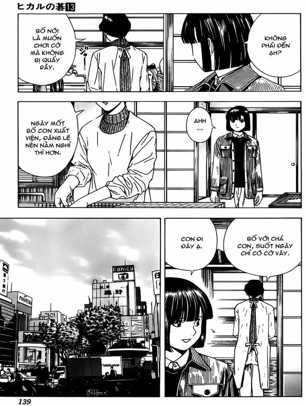 Truyện Tranh Kì Thủ Cờ Vây - Hikaru No Go trang 6