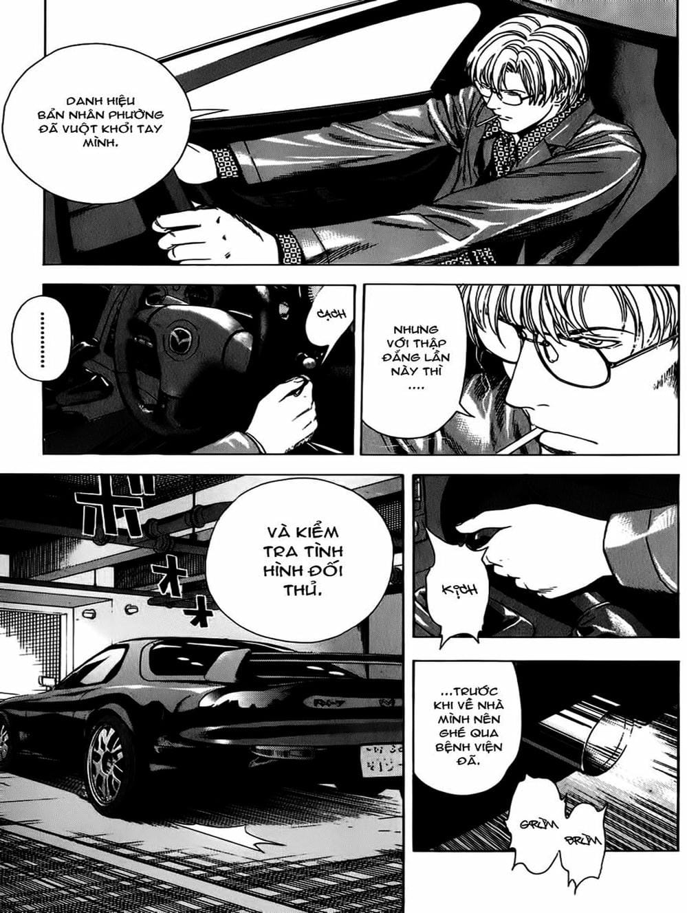 Truyện Tranh Kì Thủ Cờ Vây - Hikaru No Go trang 6