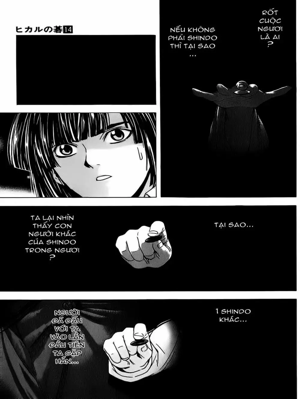 Truyện Tranh Kì Thủ Cờ Vây - Hikaru No Go trang 6