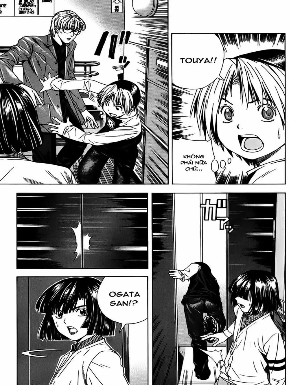 Truyện Tranh Kì Thủ Cờ Vây - Hikaru No Go trang 6