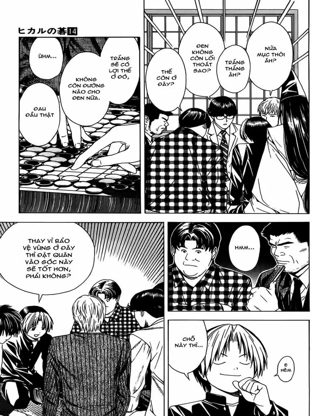 Truyện Tranh Kì Thủ Cờ Vây - Hikaru No Go trang 6