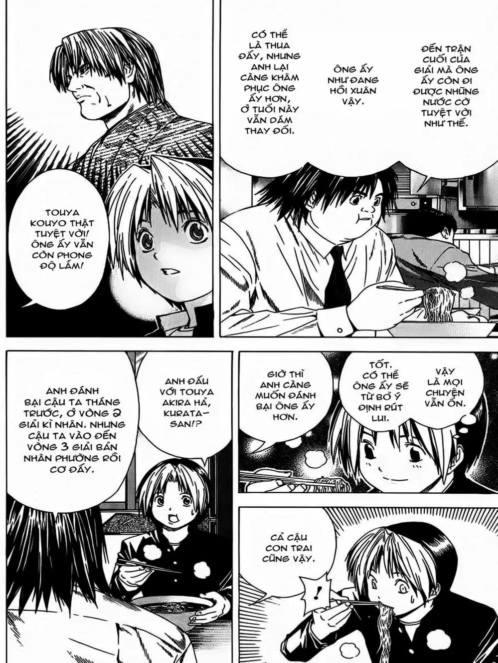 Truyện Tranh Kì Thủ Cờ Vây - Hikaru No Go trang 6