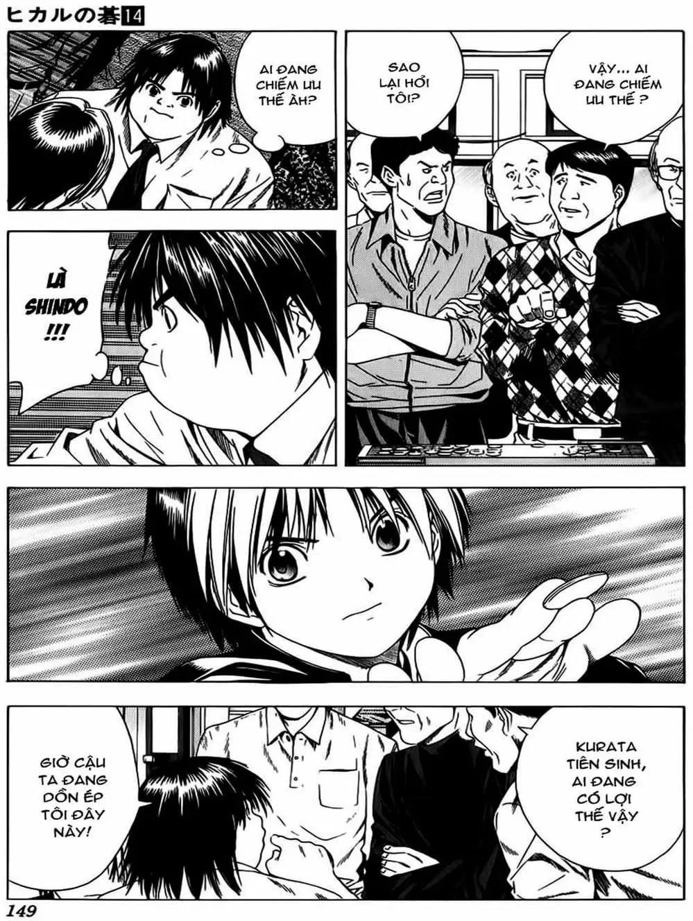 Truyện Tranh Kì Thủ Cờ Vây - Hikaru No Go trang 6