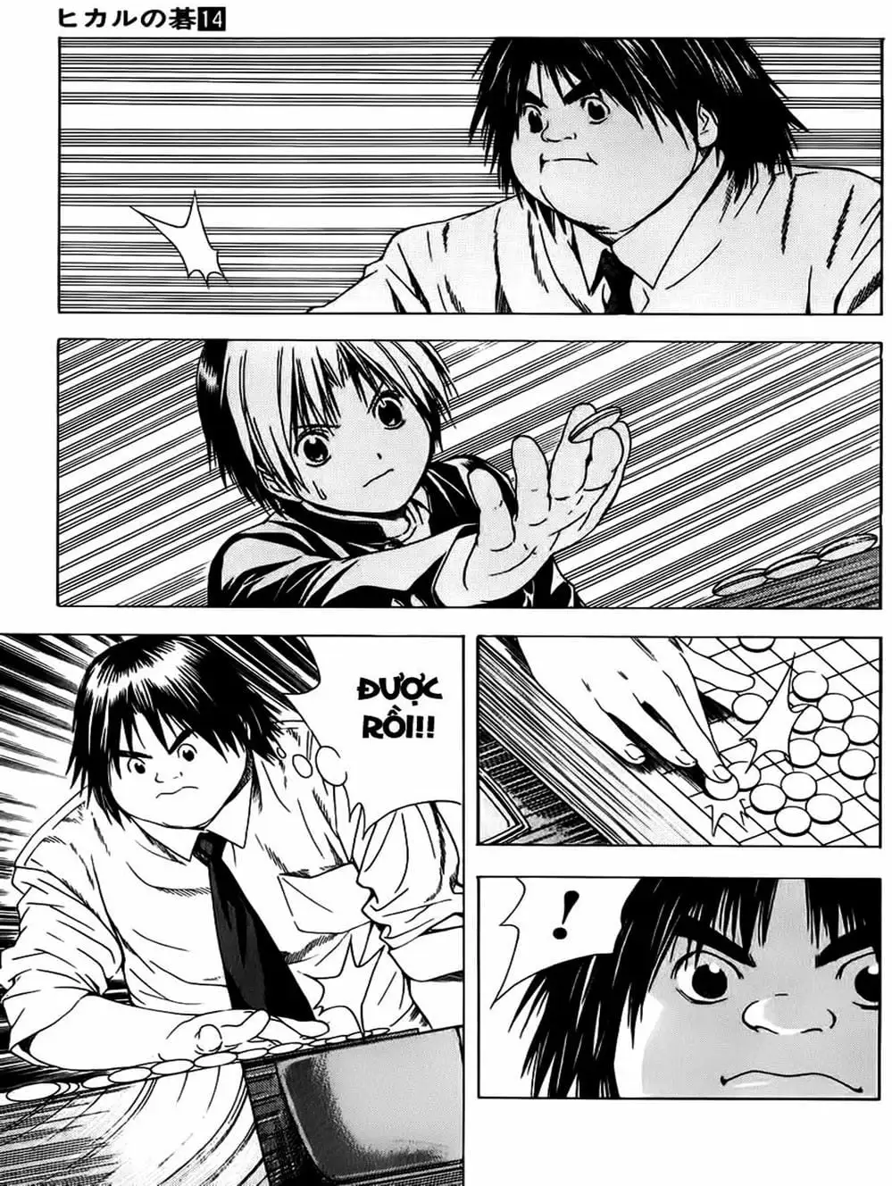 Truyện Tranh Kì Thủ Cờ Vây - Hikaru No Go trang 6