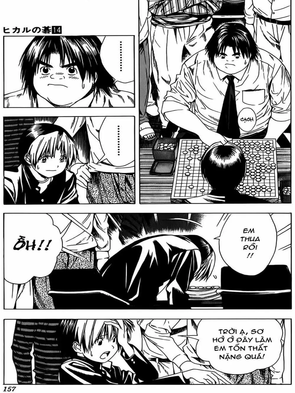 Truyện Tranh Kì Thủ Cờ Vây - Hikaru No Go trang 6