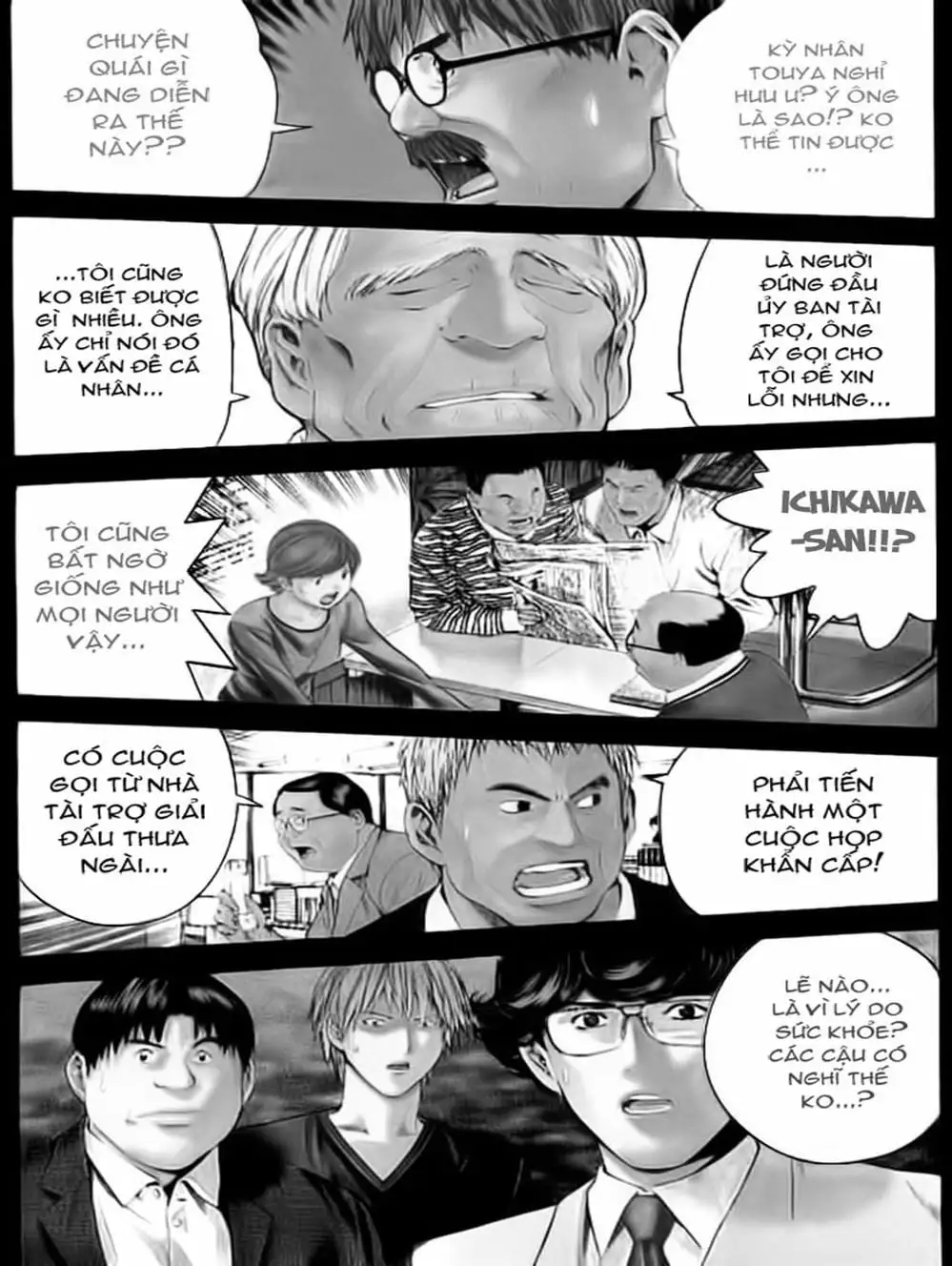 Truyện Tranh Kì Thủ Cờ Vây - Hikaru No Go trang 6