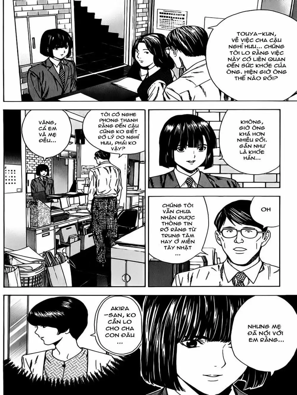 Truyện Tranh Kì Thủ Cờ Vây - Hikaru No Go trang 6