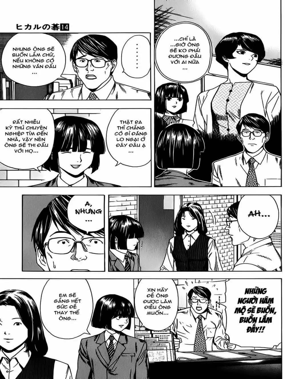 Truyện Tranh Kì Thủ Cờ Vây - Hikaru No Go trang 6