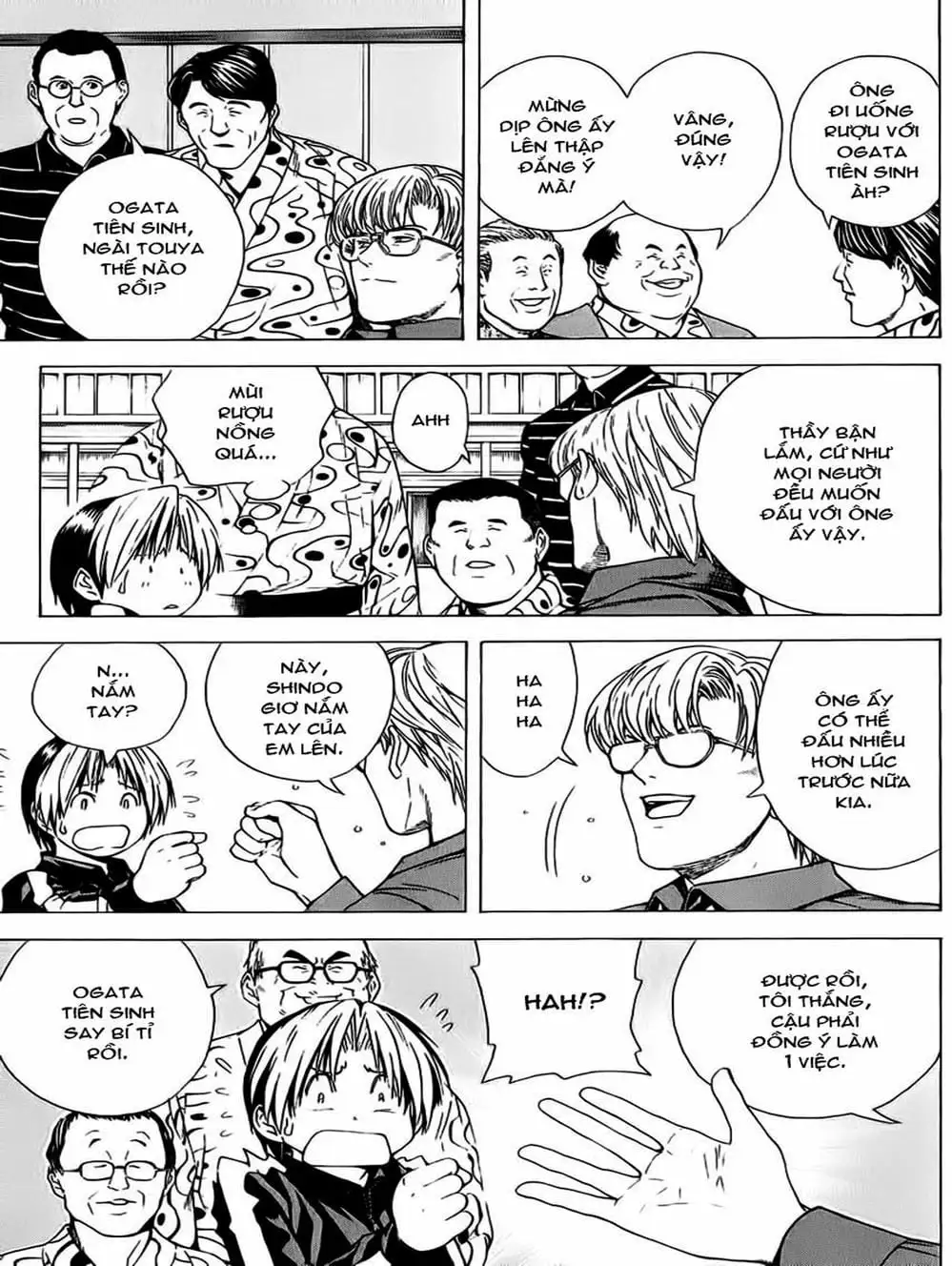 Truyện Tranh Kì Thủ Cờ Vây - Hikaru No Go trang 6