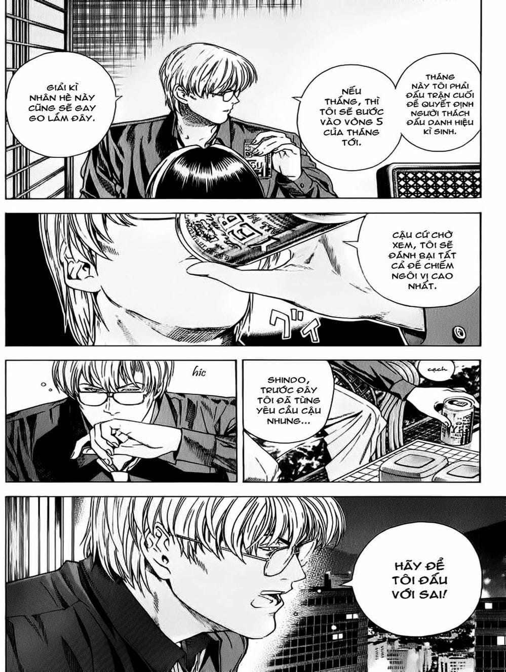 Truyện Tranh Kì Thủ Cờ Vây - Hikaru No Go trang 6