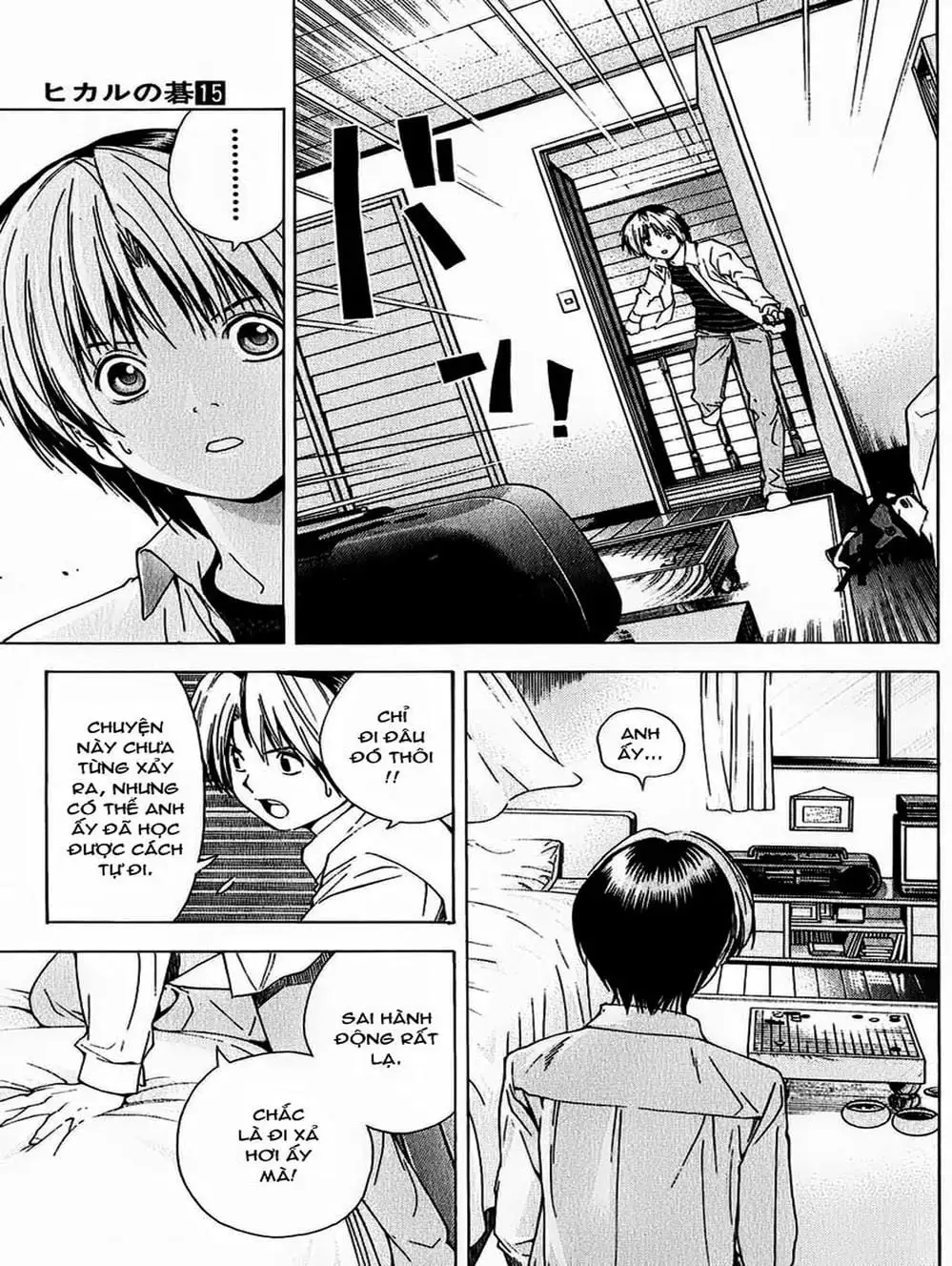 Truyện Tranh Kì Thủ Cờ Vây - Hikaru No Go trang 6