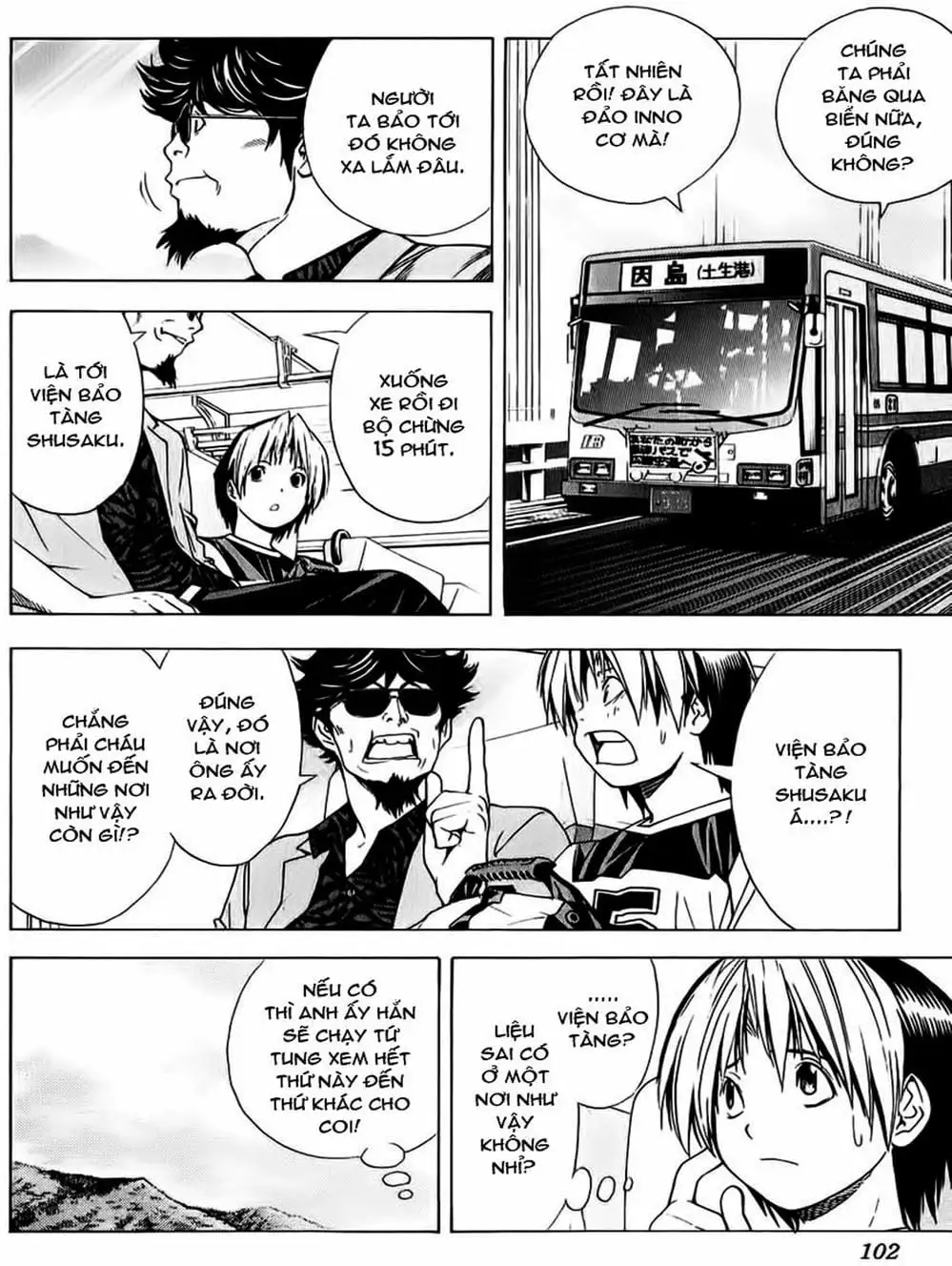 Truyện Tranh Kì Thủ Cờ Vây - Hikaru No Go trang 6