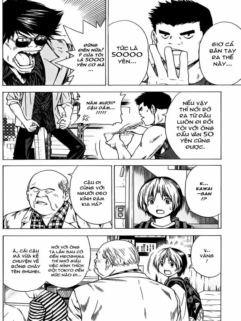 Truyện Tranh Kì Thủ Cờ Vây - Hikaru No Go trang 6