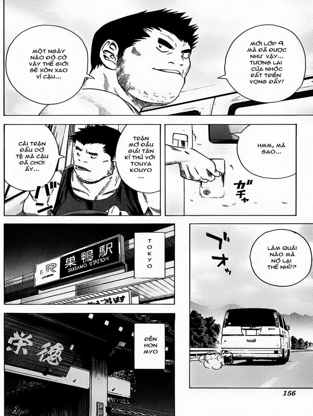 Truyện Tranh Kì Thủ Cờ Vây - Hikaru No Go trang 6