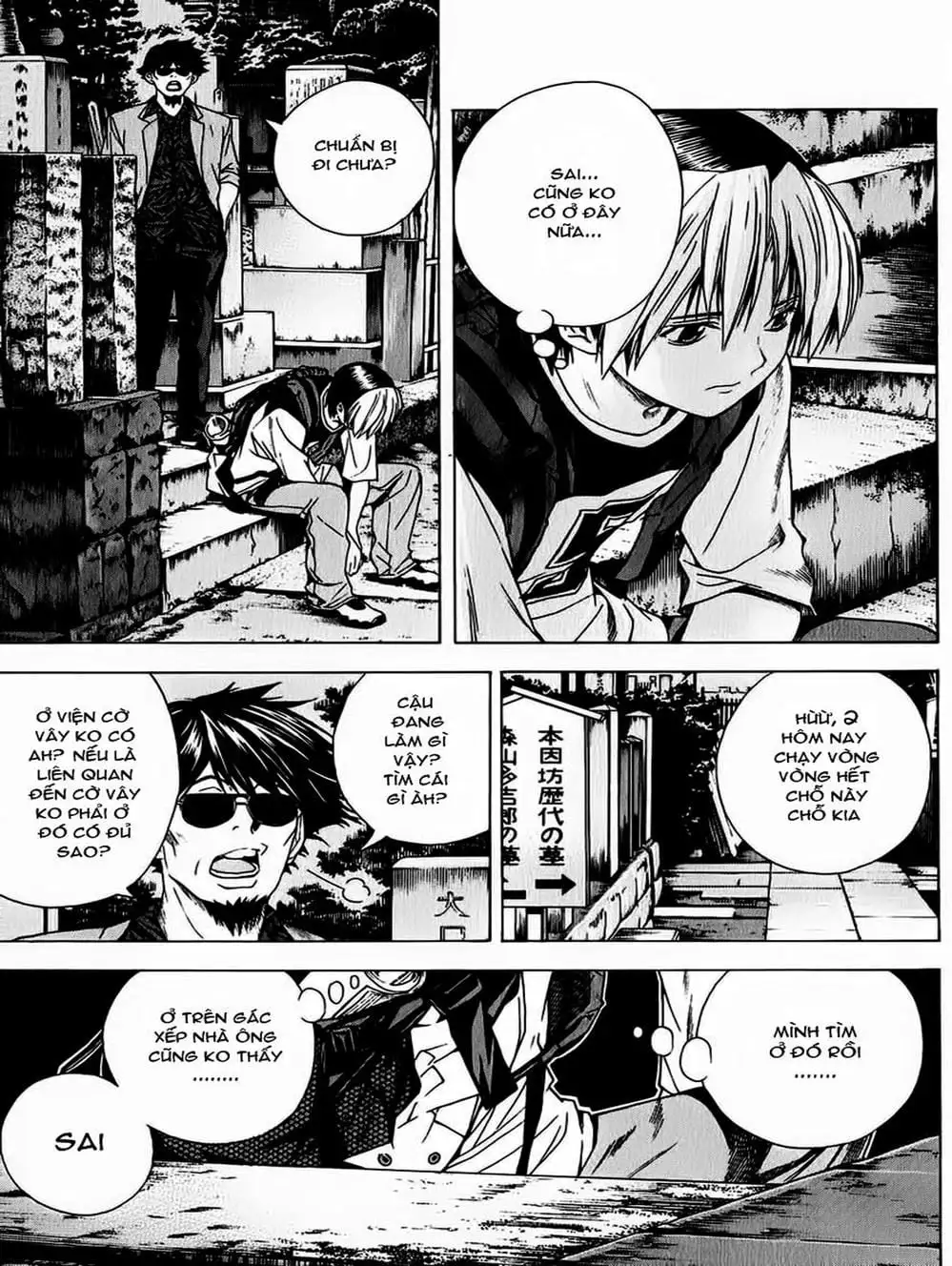 Truyện Tranh Kì Thủ Cờ Vây - Hikaru No Go trang 6