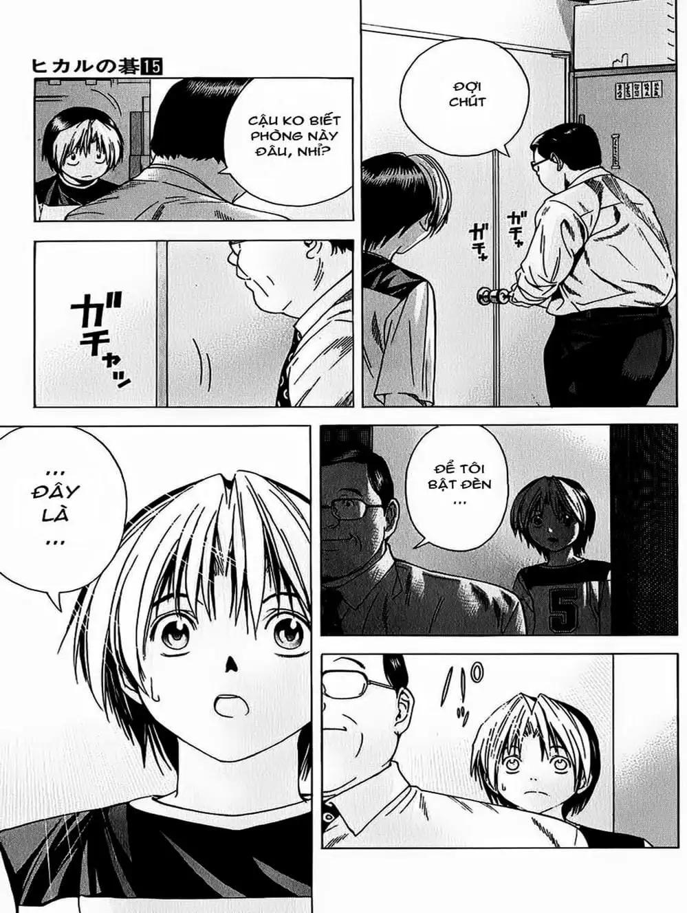 Truyện Tranh Kì Thủ Cờ Vây - Hikaru No Go trang 6