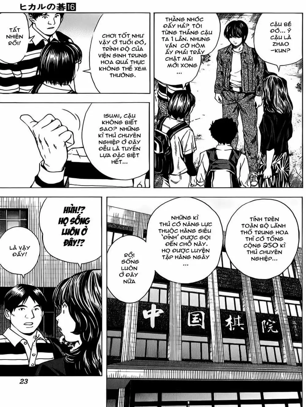 Truyện Tranh Kì Thủ Cờ Vây - Hikaru No Go trang 6