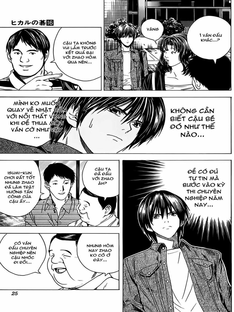 Truyện Tranh Kì Thủ Cờ Vây - Hikaru No Go trang 6