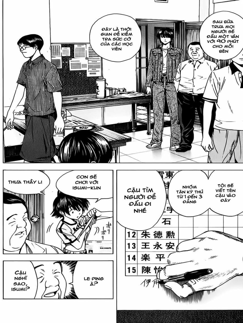 Truyện Tranh Kì Thủ Cờ Vây - Hikaru No Go trang 6