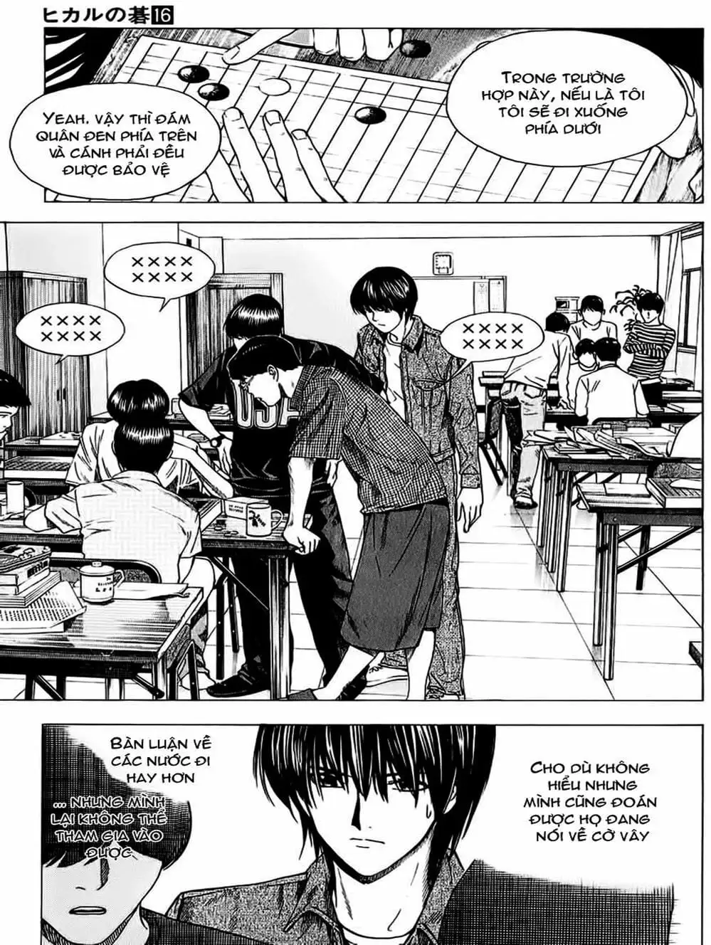 Truyện Tranh Kì Thủ Cờ Vây - Hikaru No Go trang 6