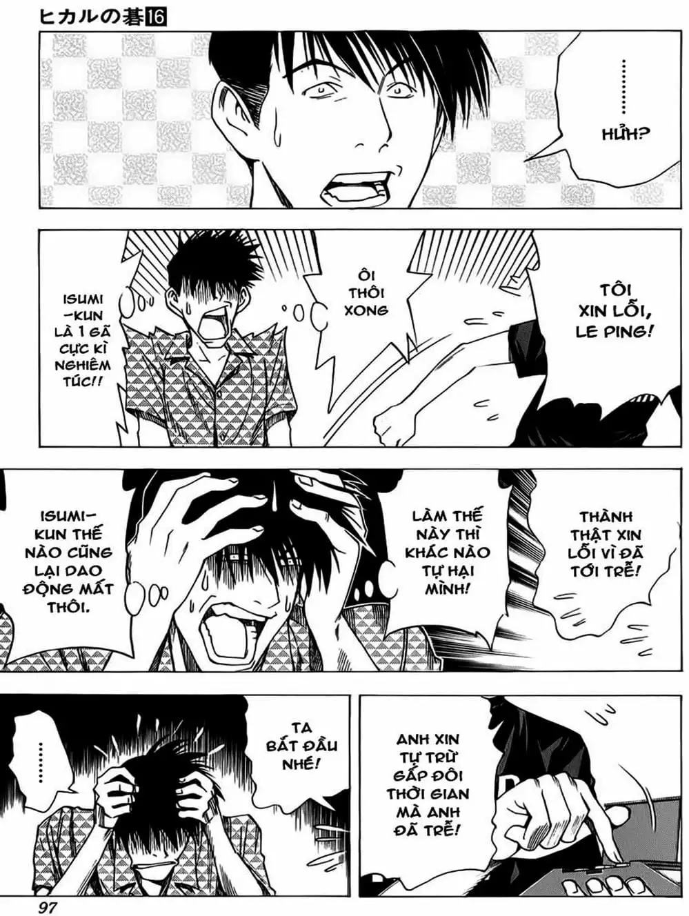 Truyện Tranh Kì Thủ Cờ Vây - Hikaru No Go trang 6