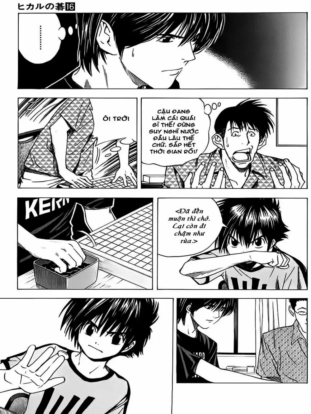 Truyện Tranh Kì Thủ Cờ Vây - Hikaru No Go trang 6