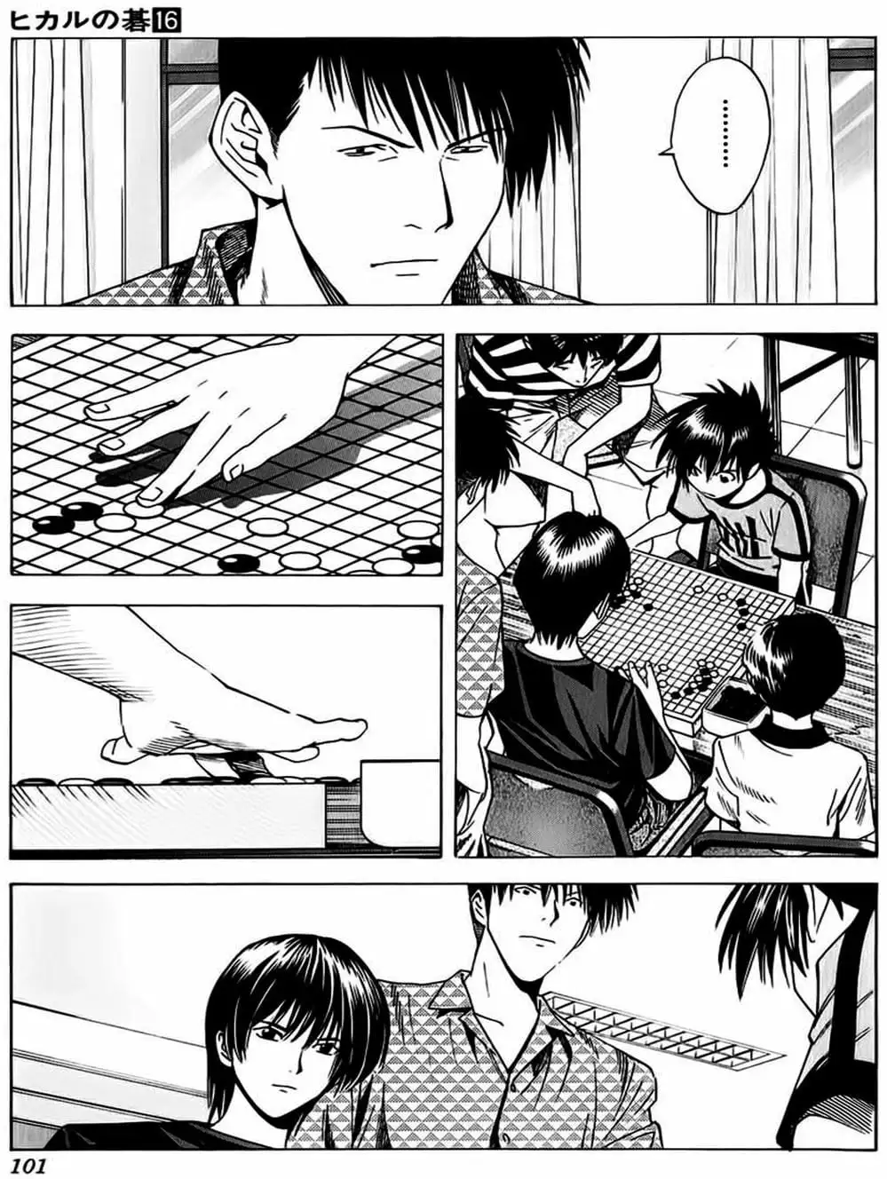 Truyện Tranh Kì Thủ Cờ Vây - Hikaru No Go trang 6