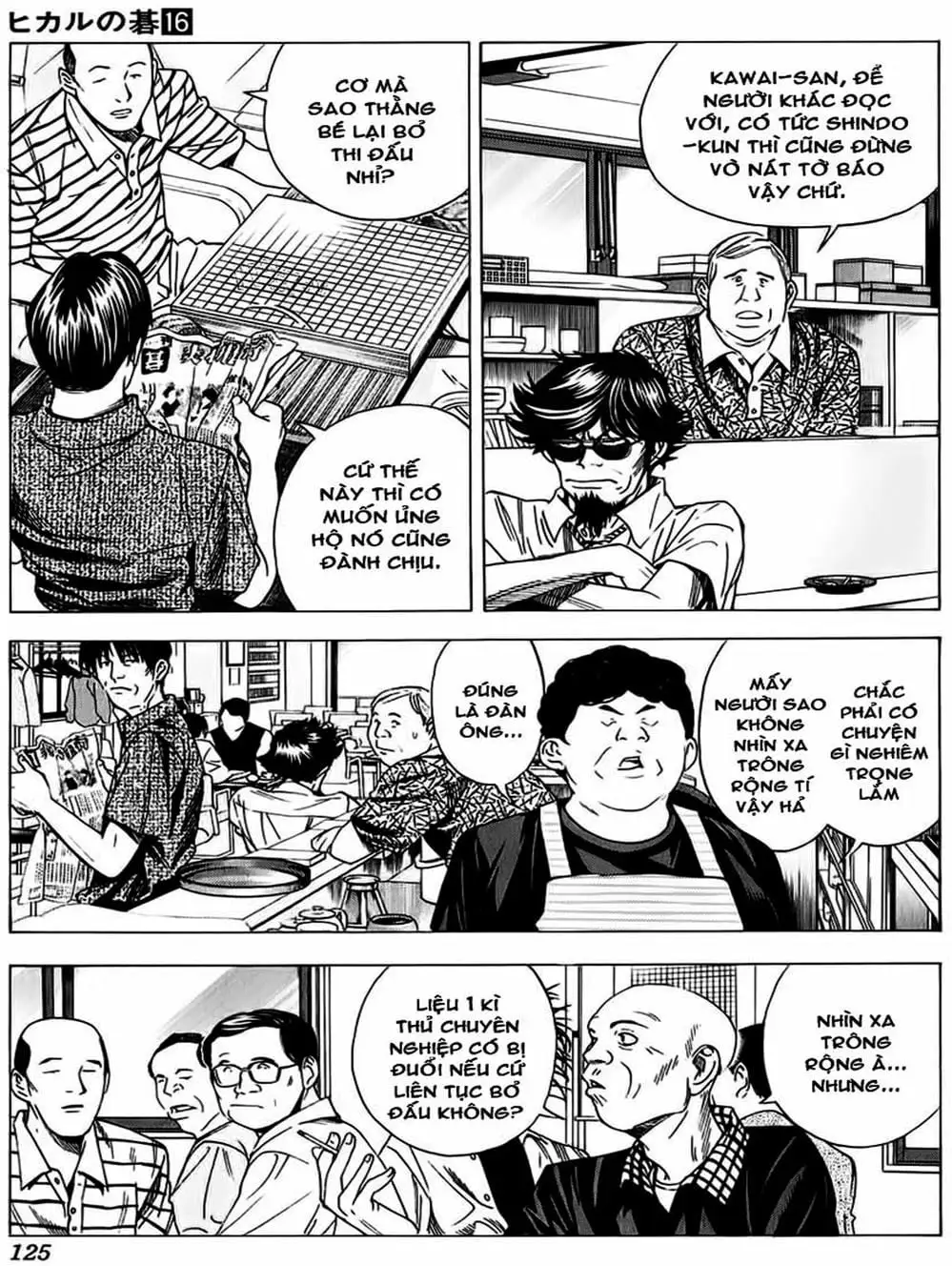 Truyện Tranh Kì Thủ Cờ Vây - Hikaru No Go trang 6