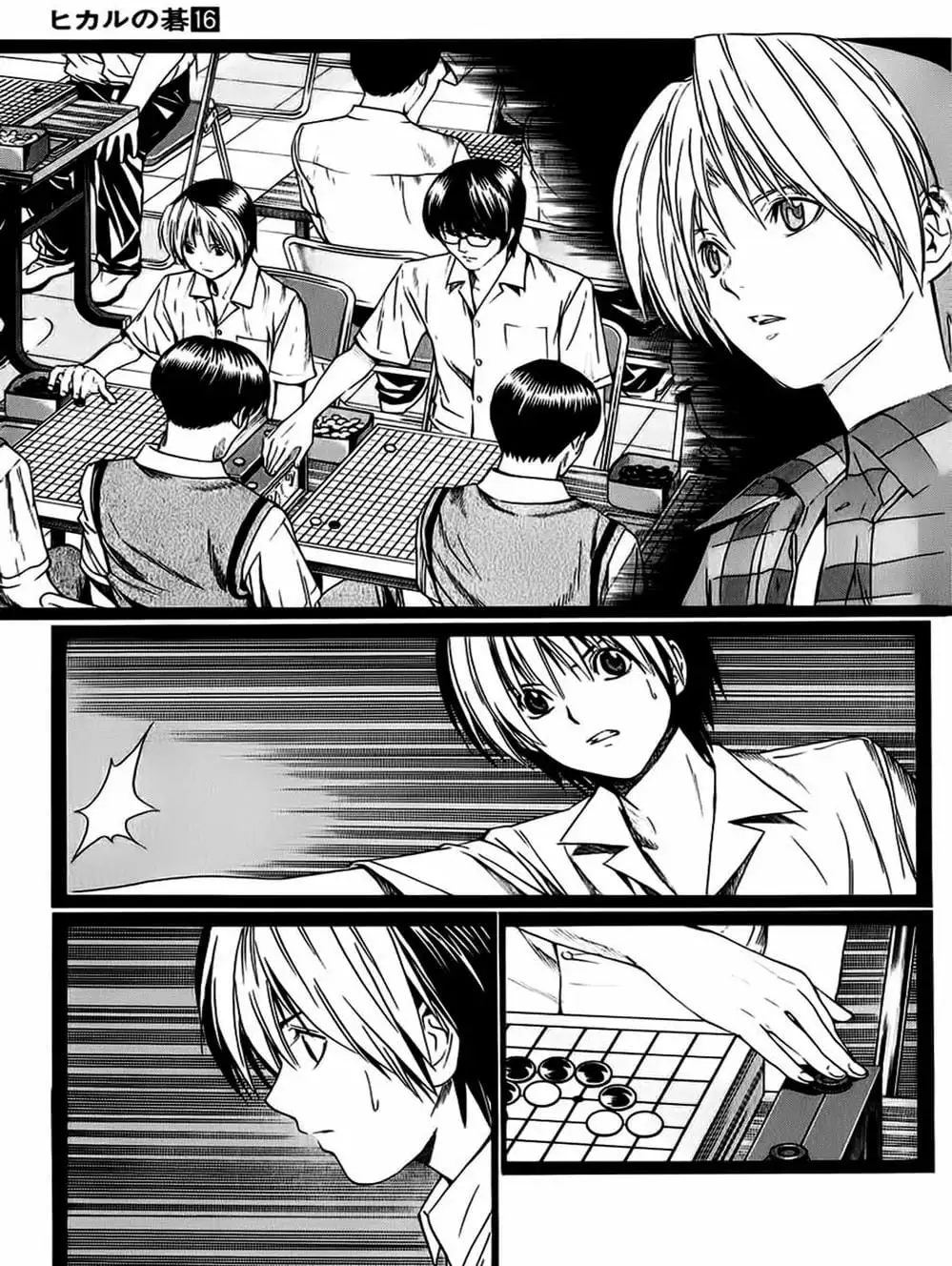 Truyện Tranh Kì Thủ Cờ Vây - Hikaru No Go trang 6