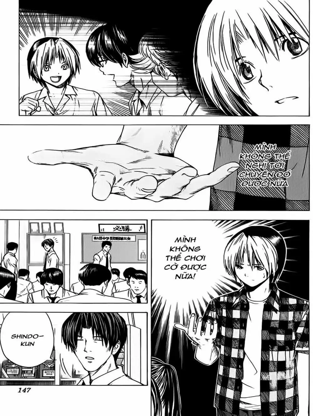 Truyện Tranh Kì Thủ Cờ Vây - Hikaru No Go trang 6