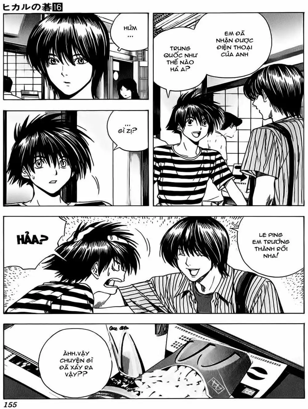 Truyện Tranh Kì Thủ Cờ Vây - Hikaru No Go trang 6