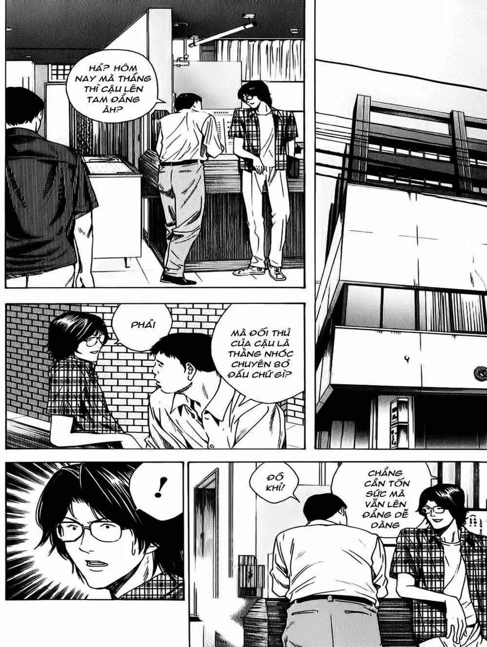 Truyện Tranh Kì Thủ Cờ Vây - Hikaru No Go trang 6